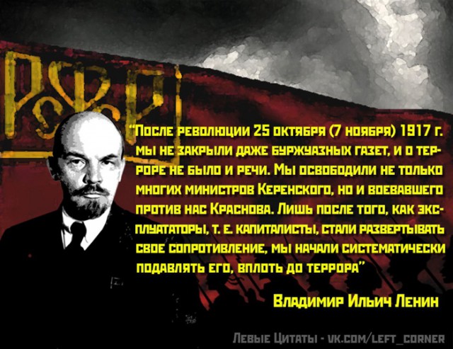 Миф о массовом расстреле попов после революции.