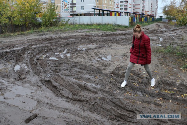 Как я мужу с детьми обувь "запилила"