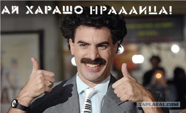 Массовое избиение чеченцев дагестанцами!