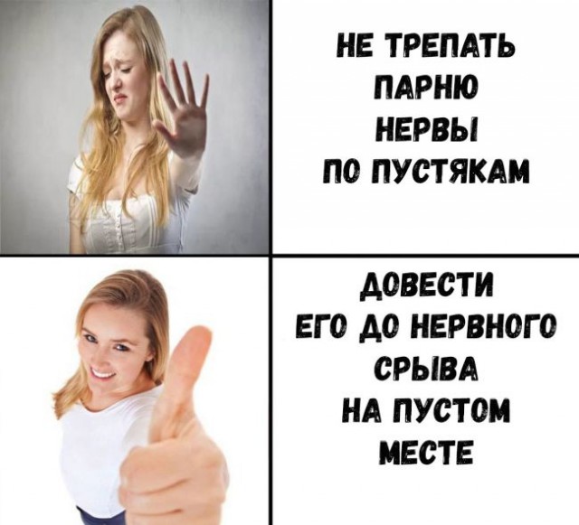 Смешные и не очень картинки из этих ваших интернетов