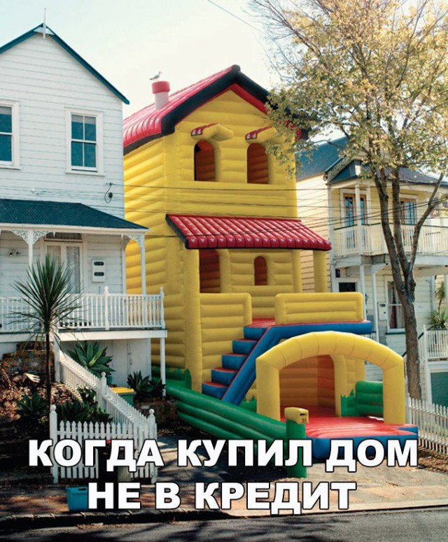 184 картинки для поднятия настроения!