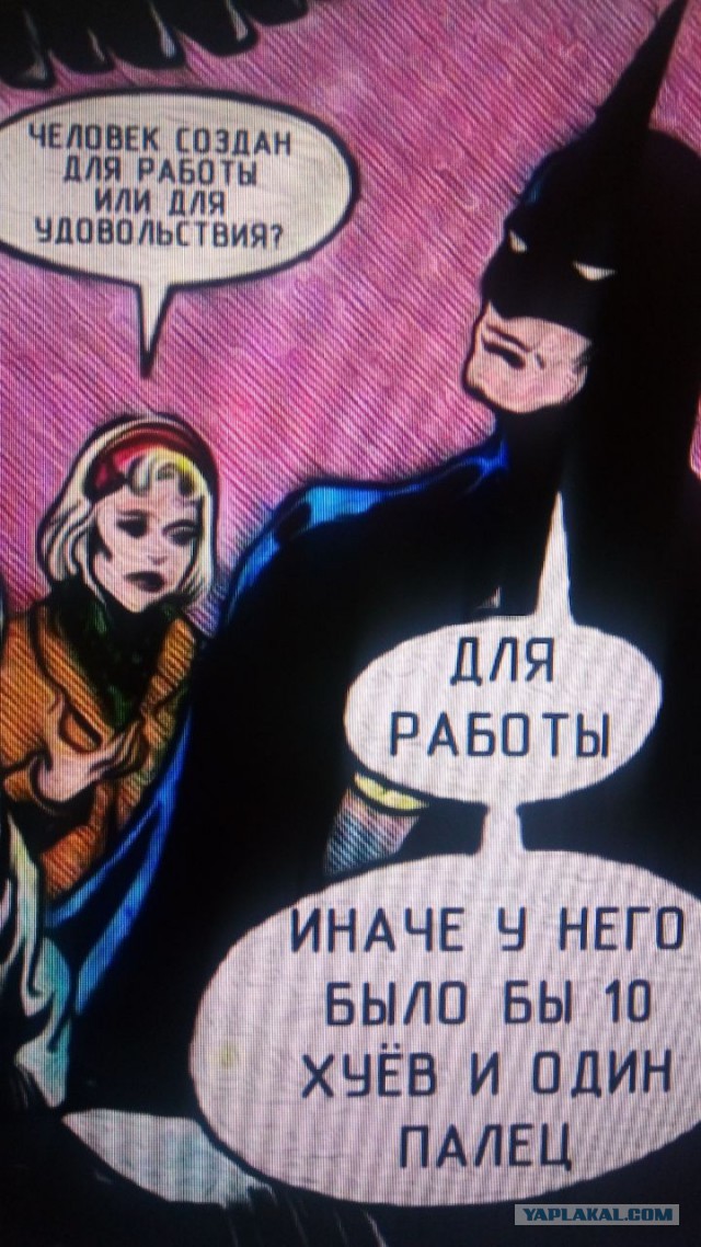 100 картинок для поднятия настроения!