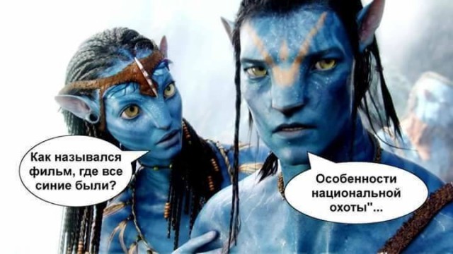 Доколе, я вас спрашиваю?