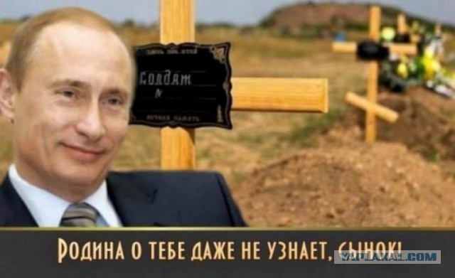 У нас нет демократии?
