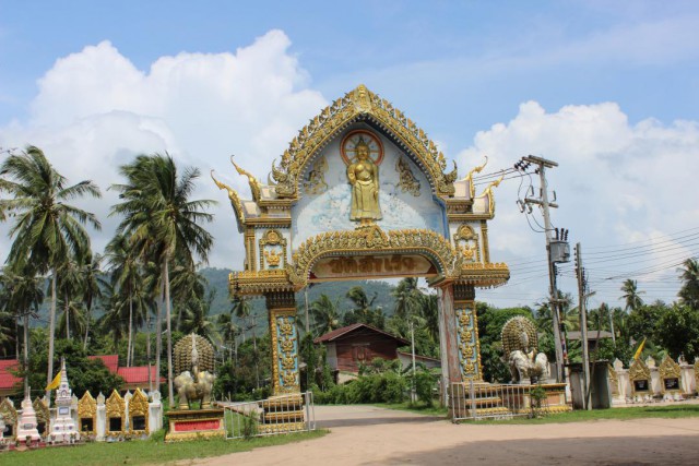 Полтора месяца безделья или "Первое семейное бюджетное путешествие"