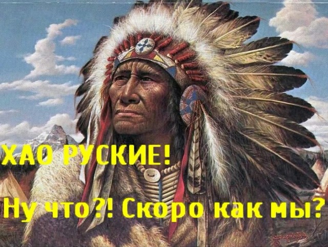 Михаил Делягин: Как топор миграции вырубает экономику титульной нации