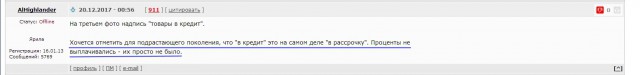 Зюганов отказался от президентских амбиций и выдвинул кандидатуру Грудинина