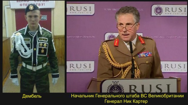 "Это был дембель, мы вышивали как могли"