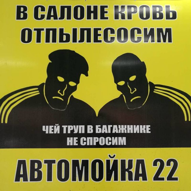 19 примеров честного маркетинга