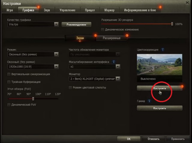 Wargaming 52