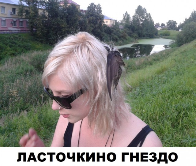 Чудны рабы твои, господи 01.06.18