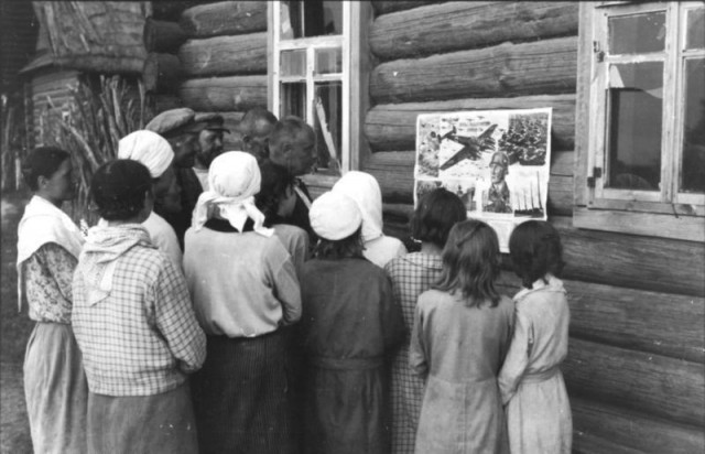 Жизнь под немцем.