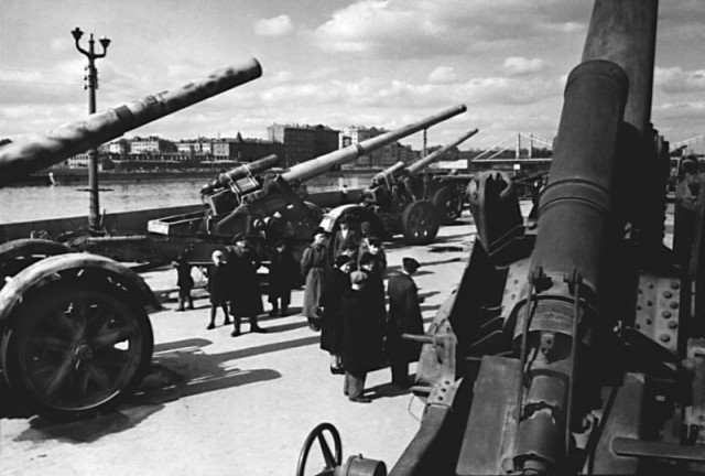1941 год