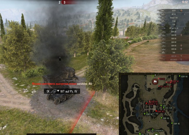 Wargaming 55