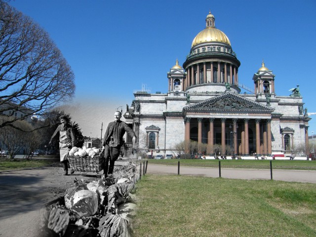 Блокада. Связь времен