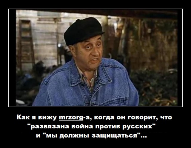 О средневековом транспорте Руси-Тартарии