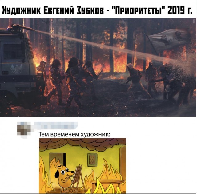 Картинки для настроения, честно стыренные на просторах тырнета