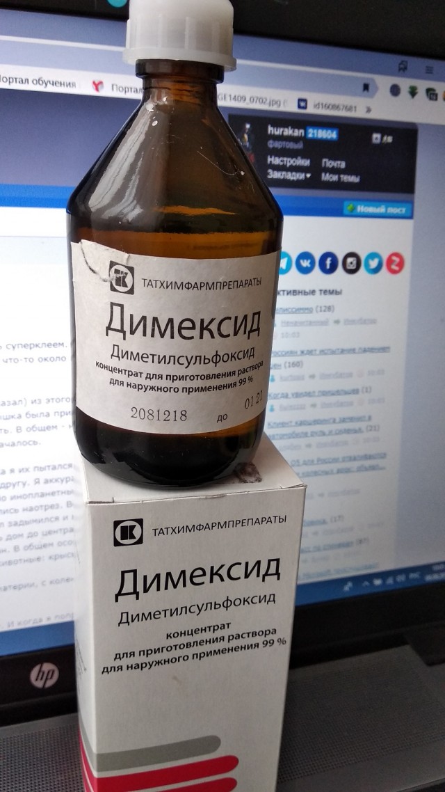 Сводим пятна суперклея. В хозяйстве пригодится