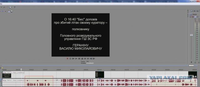 Фильм «МН-17: в поисках истины»