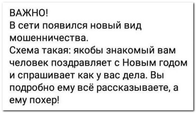 Немного картинок для настроения 30.12.19