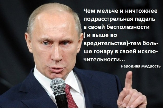 В.В. Путин. Новогоднее поздравление 01.01.2020