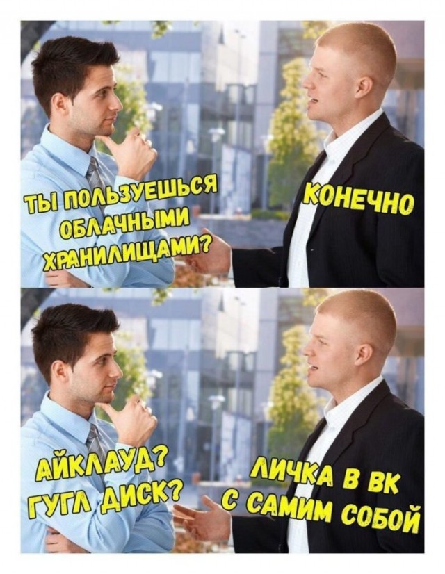 Немного картинок для настроения 24.01.20