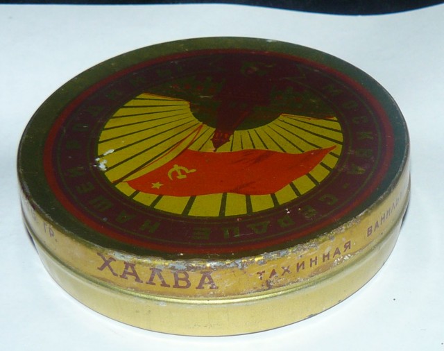 Бредзона 27.03.2020