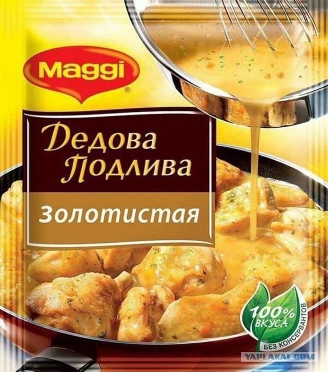 Немного юмора из интернета