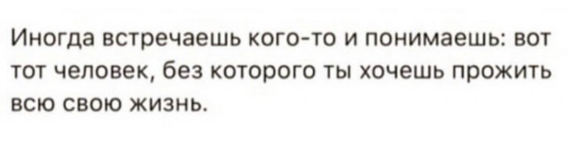 Бредзона 15.06.2020