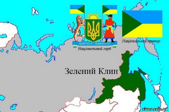 Онлайн трансляция из Хабаровска
