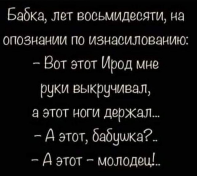 Предлагаю немного слегка пошлых картинок с надписями и без 16+ (05.08)