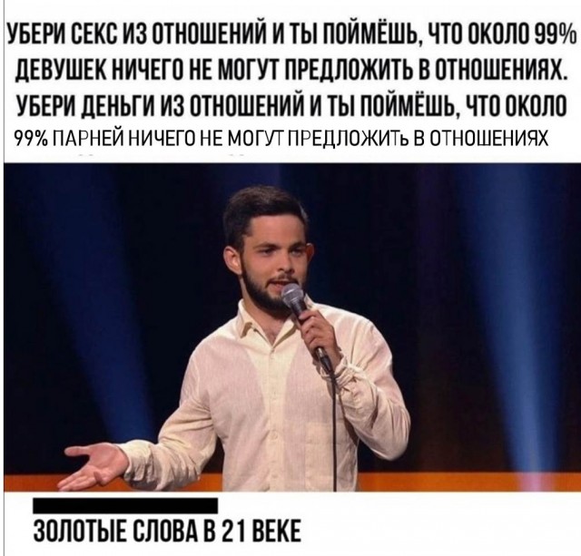 Другая сторона бьюте матьего блохеров (кругом обман)