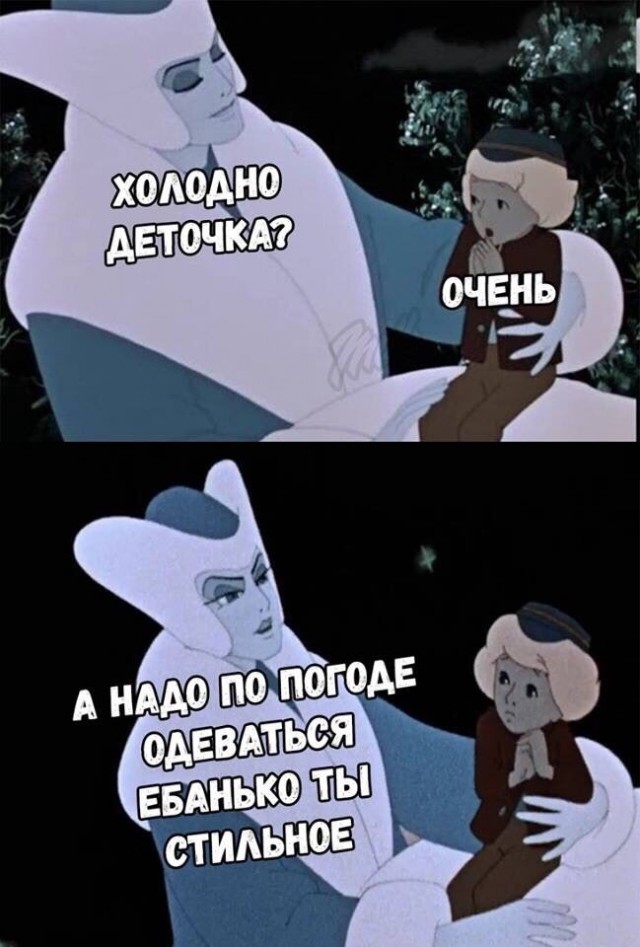 Все замужние женщины завидуют холостым парням  и это факт , а не реклама!