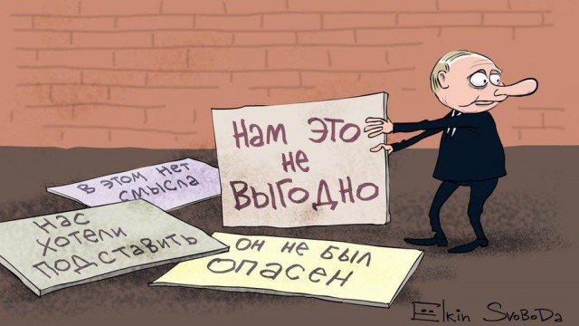 Восставший из комы