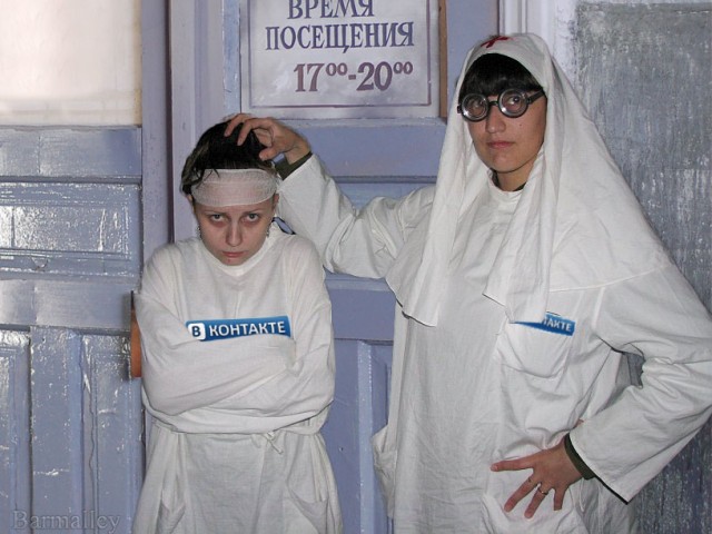 Фотожаба: Вконтакте - секта?