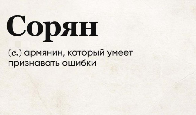 Картинки и мемы для настроения 001