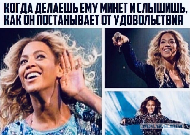 Пятница. И немного слегка пошлых картинок с надписями и без 16+ (18.12)