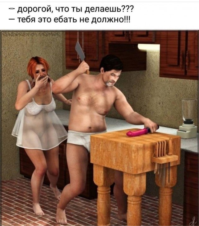 Ангел мой неземной, ты повсюду со мной