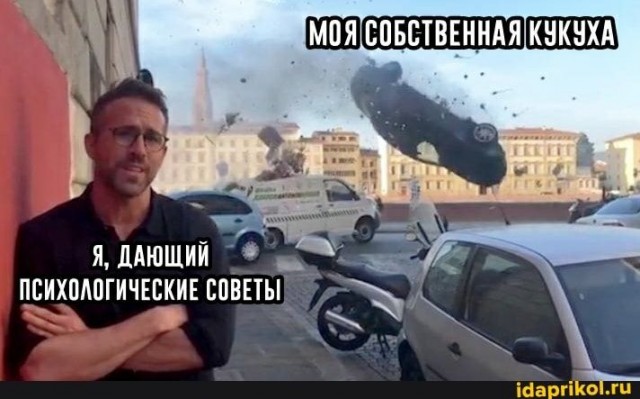 Мой организм больше не выделяет гормон радости