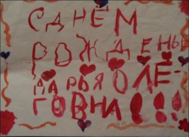 Солянка из картинок разных, для настроения или тупого "втыкания"