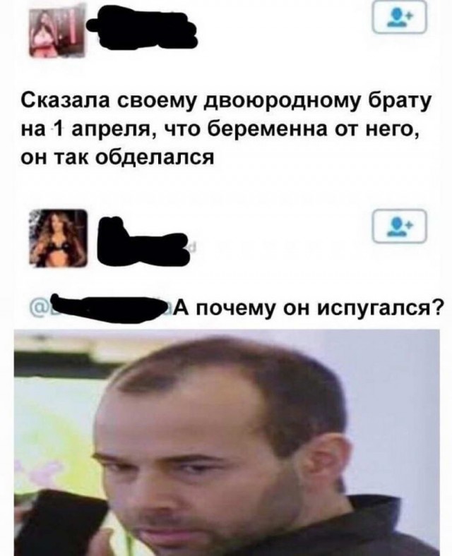 Картинки и мемы для настроения