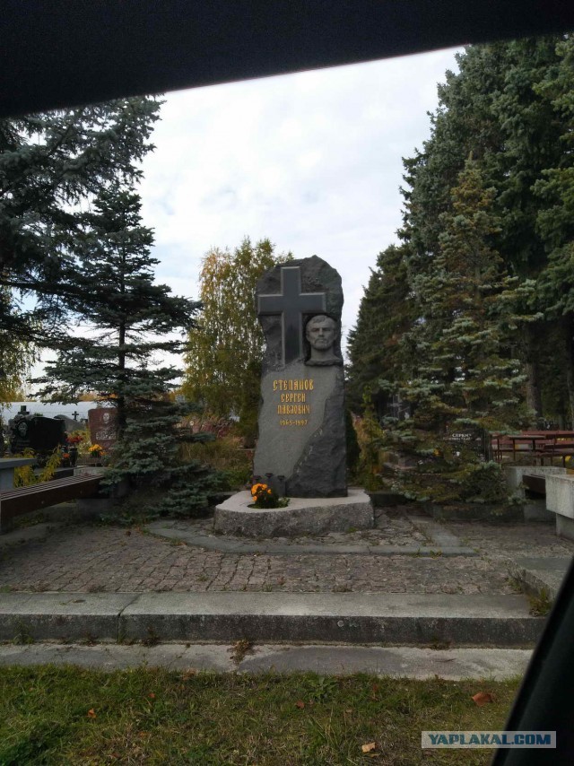 А у ваших предков есть такая же надпись?