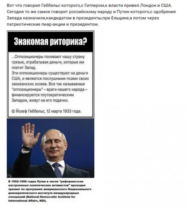 Российского посла в США вызвали в Москву