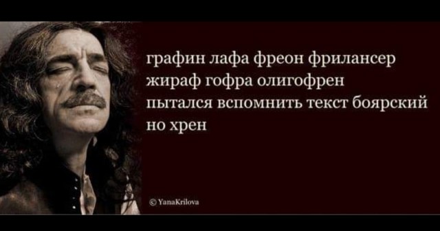Весёлый полтишок 19.03
