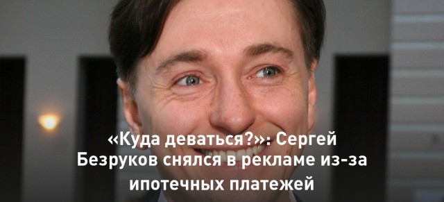 Немножко про халяву