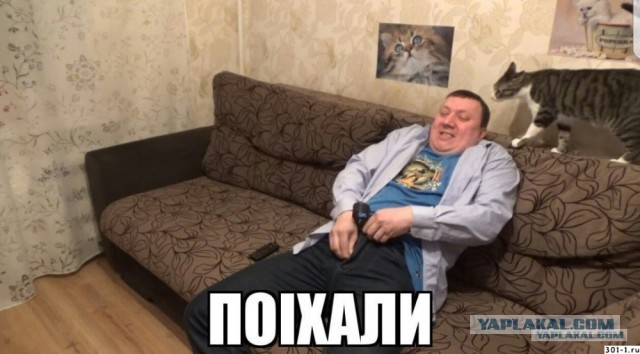 Зрелость & Спелость!