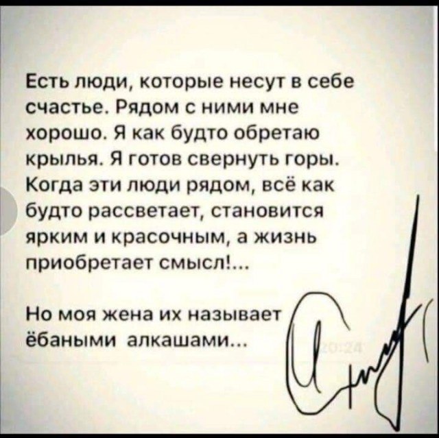 Картинки разные 27.04.2021