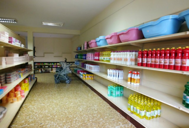 В Беларуси вводится регулирование цен на все основные продукты питания