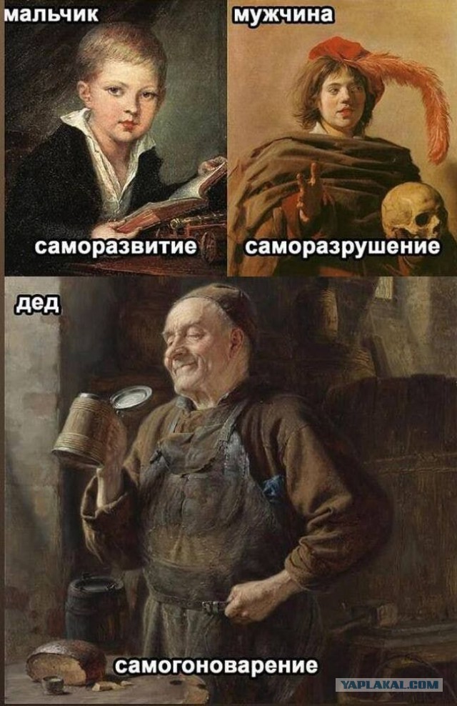 Разной степени баянности пикчи