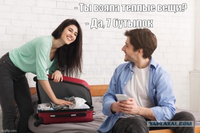 Так себе картинки 20.06.21